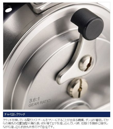SEIHAKOU 60 2