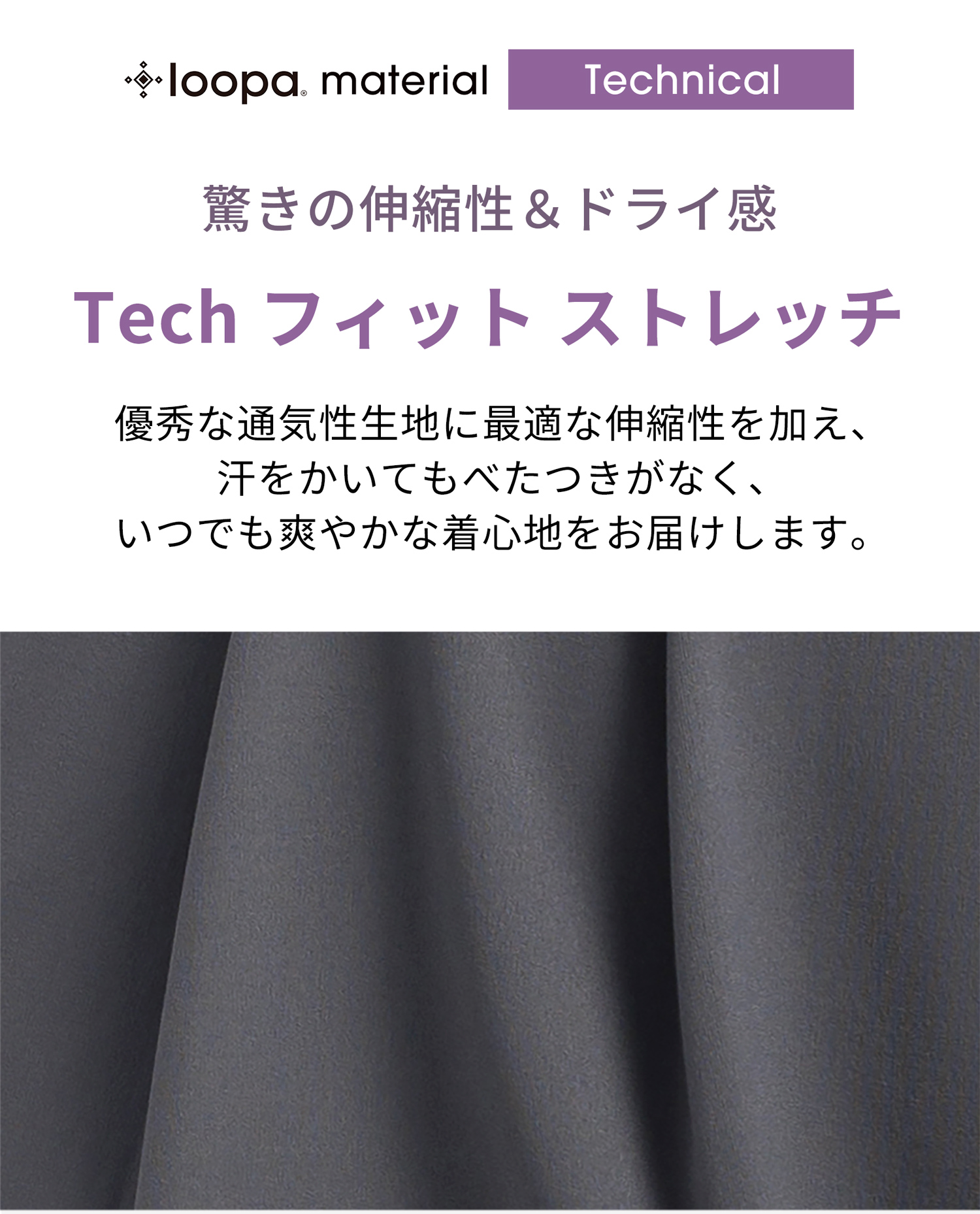 ワイドテーパードパンツ 8
