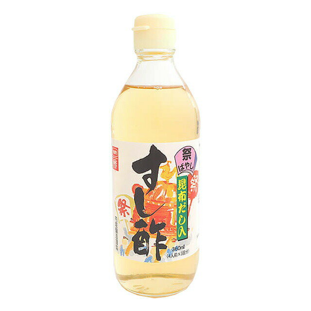 すし酢祭りばやし 1