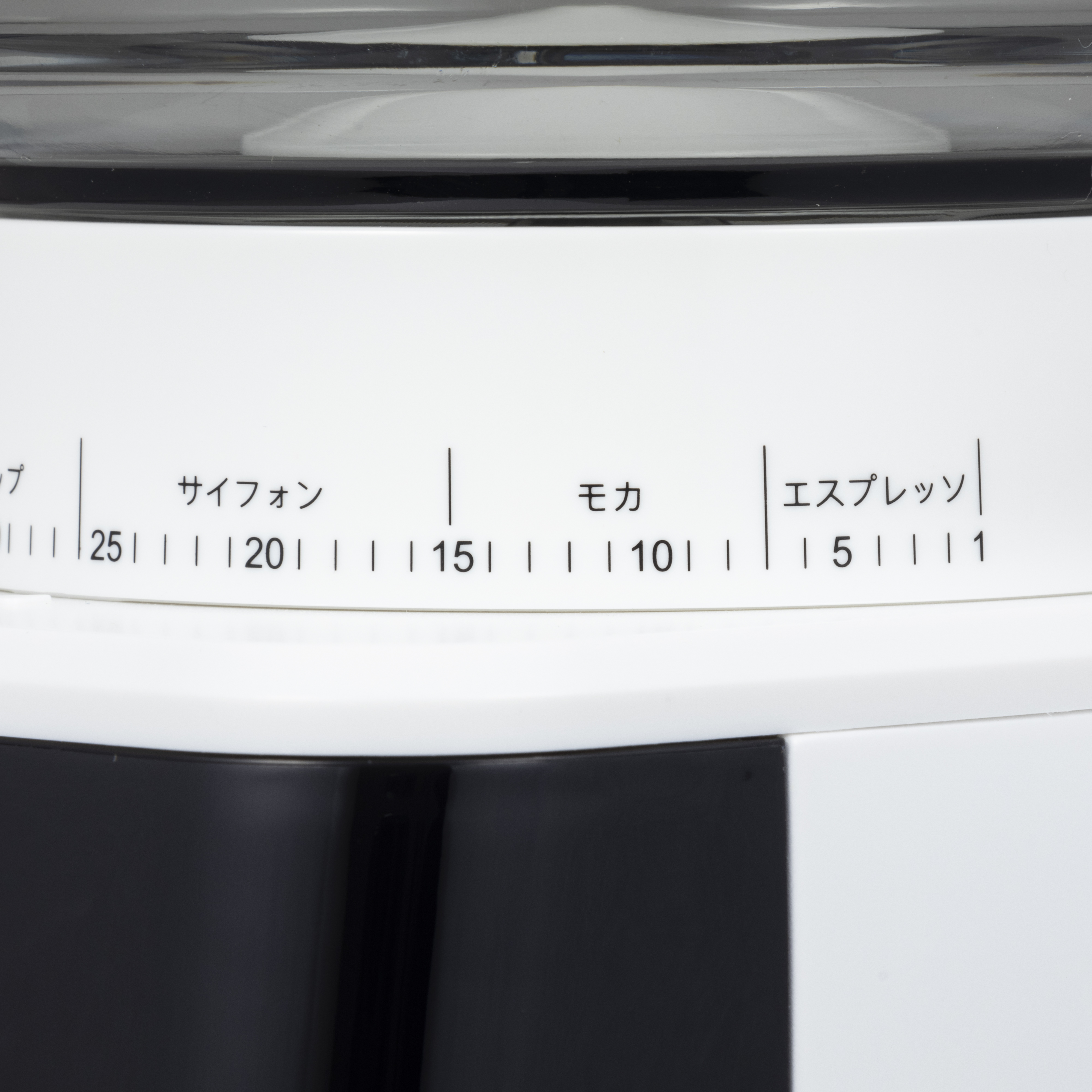 BelleLife　ベルライフ　コーヒーミル　BD-CG018　ホワイト BelleLife ベルライフ コーヒーミル BD-CG018 ホワイト