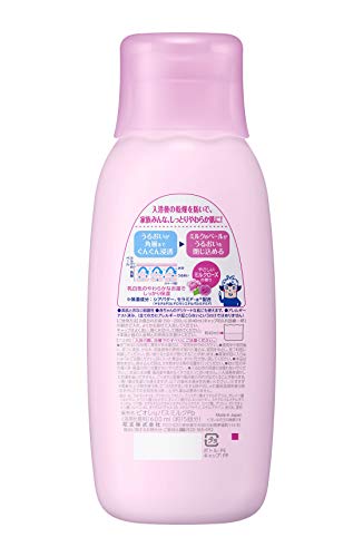 角層まで浸透する うるおいバスミルク やさしいミルクローズの香り 3