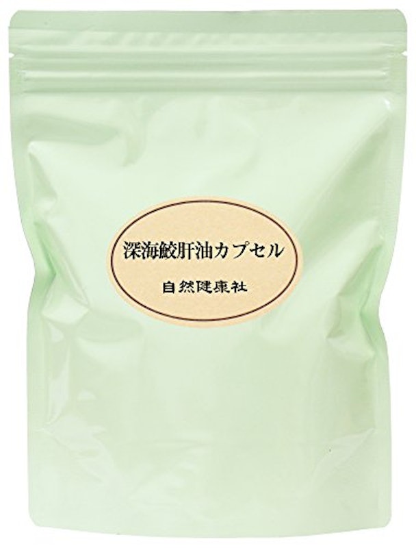 深海鮫肝油カプセル 1