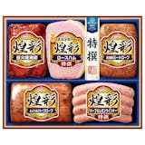 丸大食品ハムギフトのおすすめ人気ランキング【2026年7月】 1