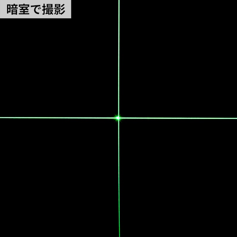 レーザー墨出し器 7