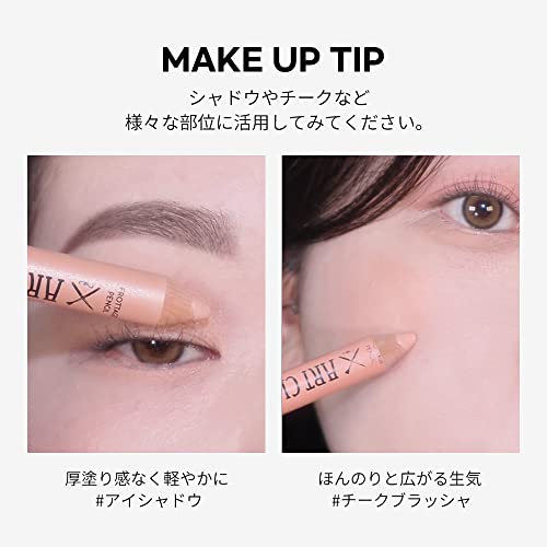 アートクラス フロッタージュ ペンシル 5