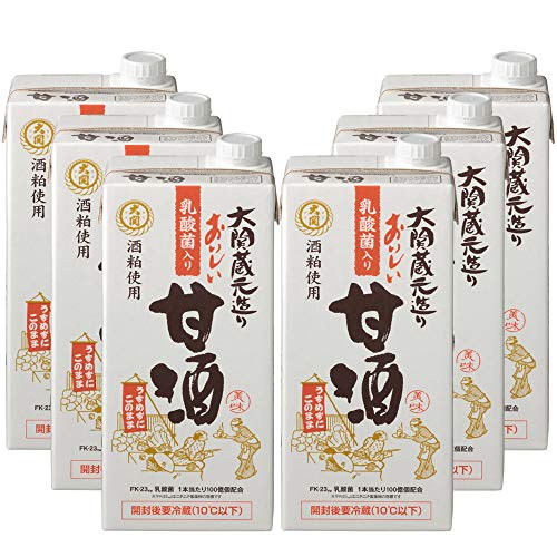 おいしい甘酒 乳酸菌入り 1