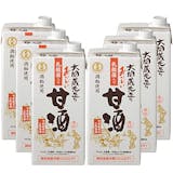 酒粕甘酒のおすすめ人気ランキング【2026年5月】 4
