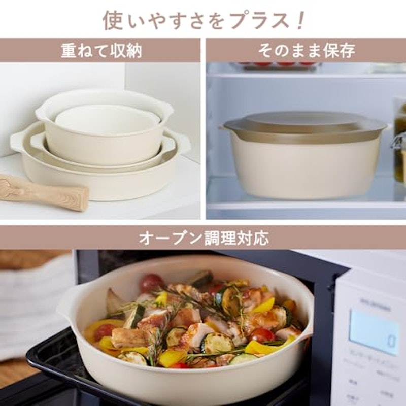 お皿になるフライパン 4