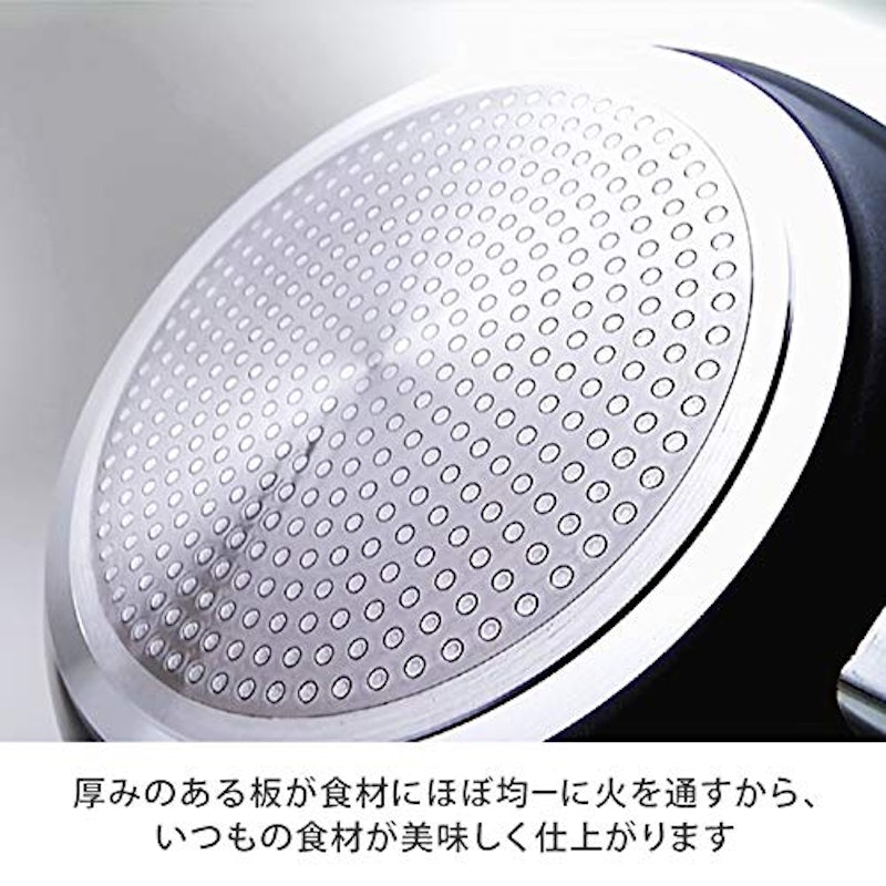 フレーバーストーン グランド4点セット 3