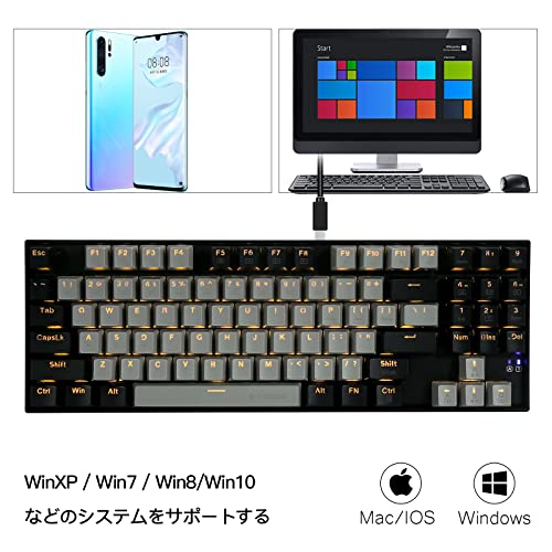 ゲーミングキーボード 6