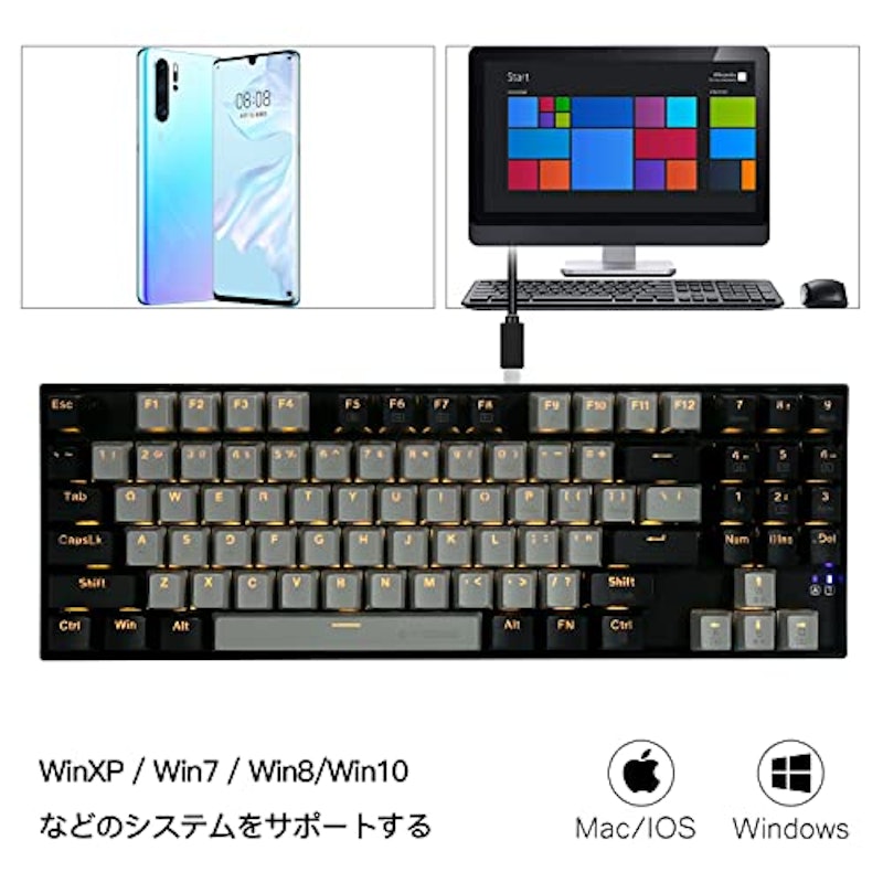 ゲーミングキーボード 6