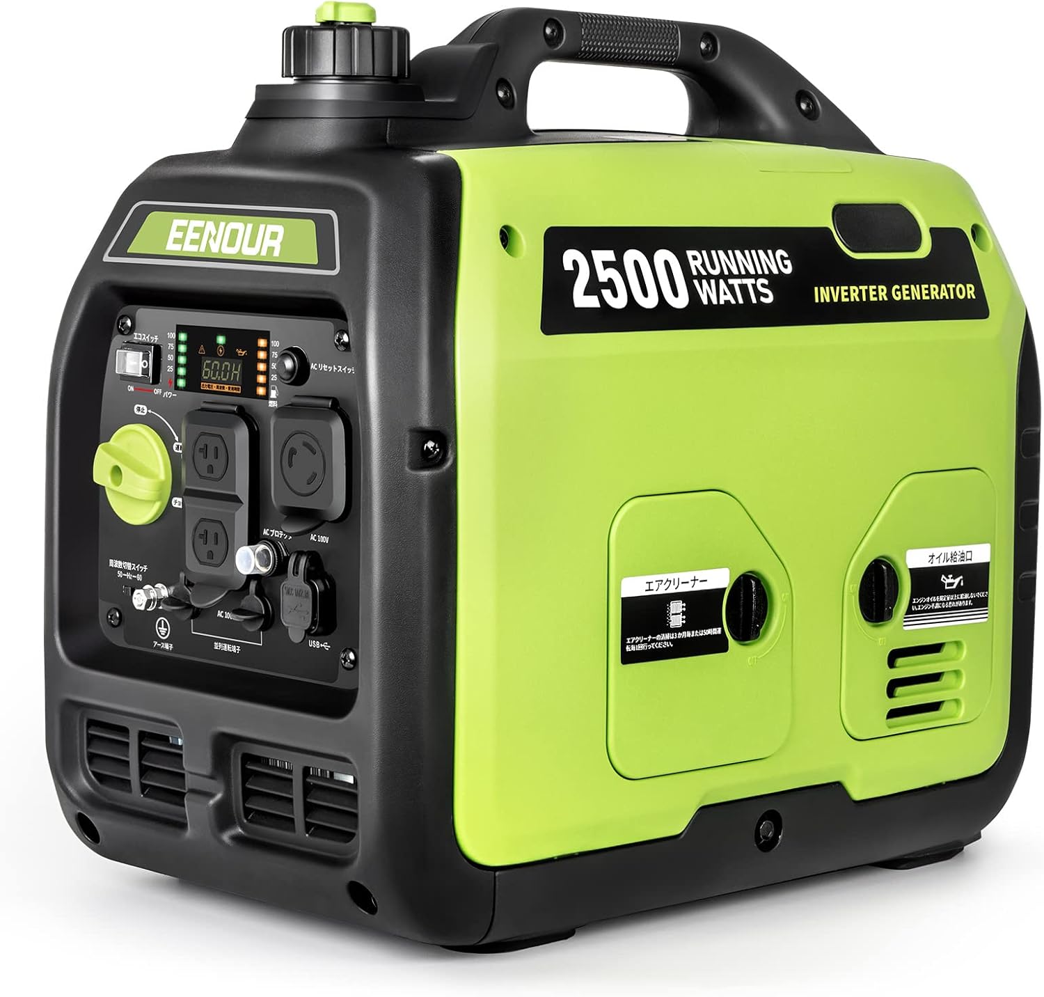 発電機 小型、軽量の新世代発電機「EX6」を新発売 | Honda 企業