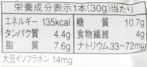 SOYJOY ブルーベリー 4