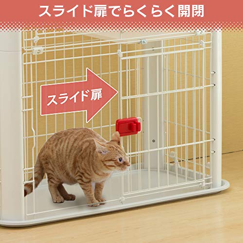 カラースリムケージ ホワイト 3