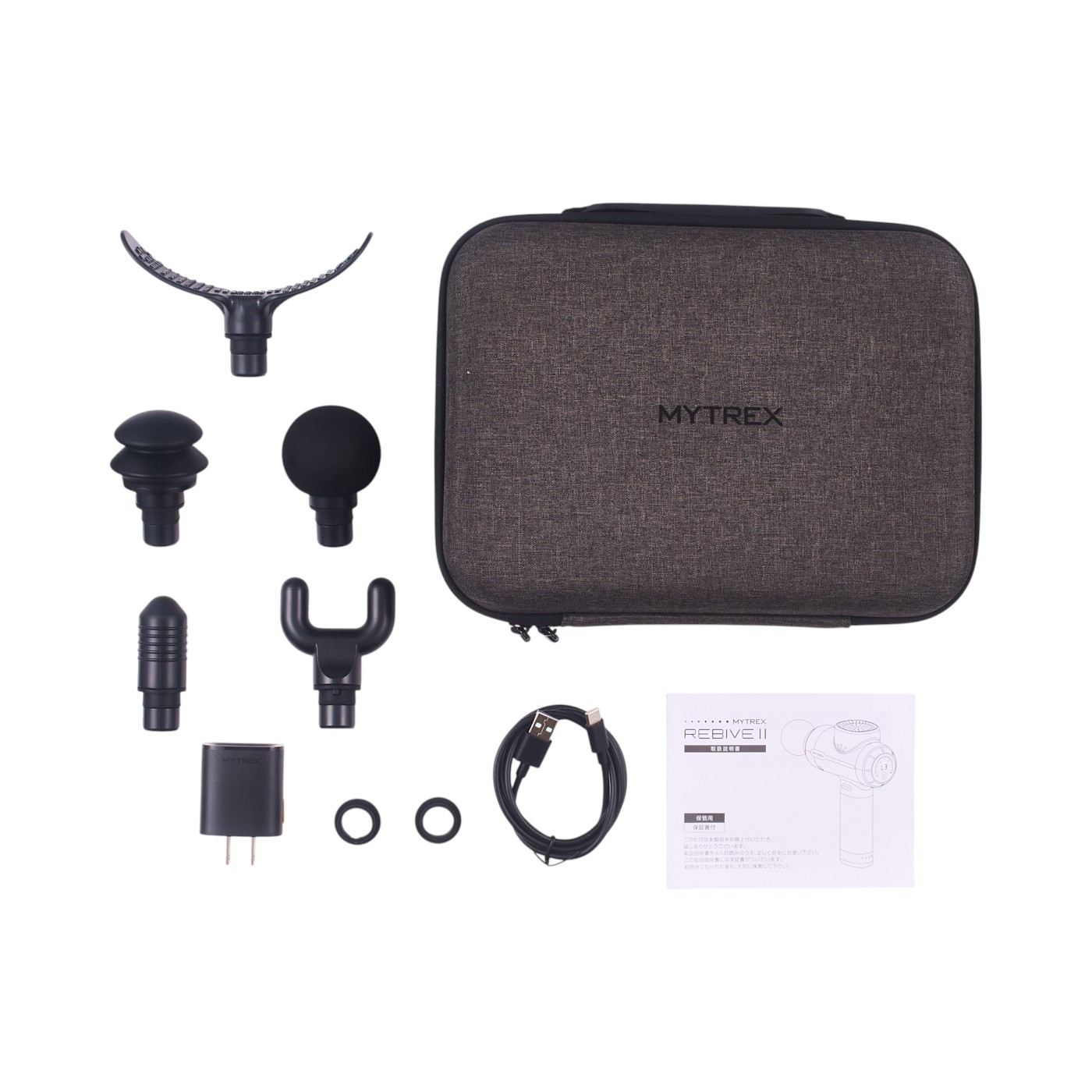 創通メディカル MYTREX REBIVE 2 MT-RB2-24Gを検証レビュー