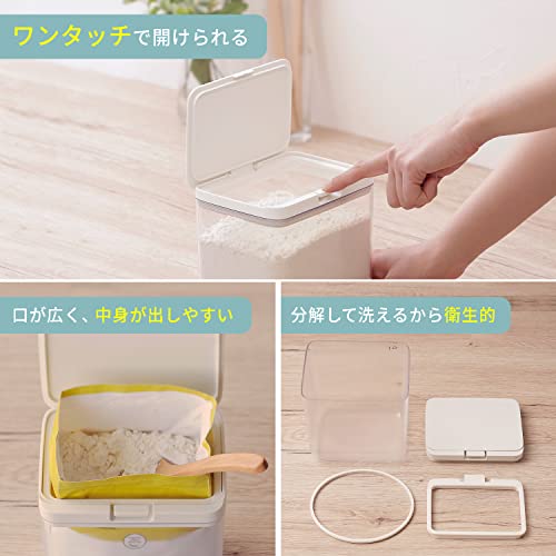 保存容器 ワイドトール 3