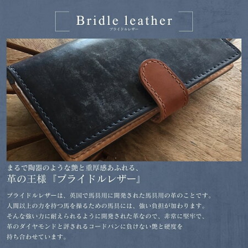 手帳型スマホケース 3