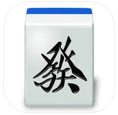 麻雀鬼巧 1