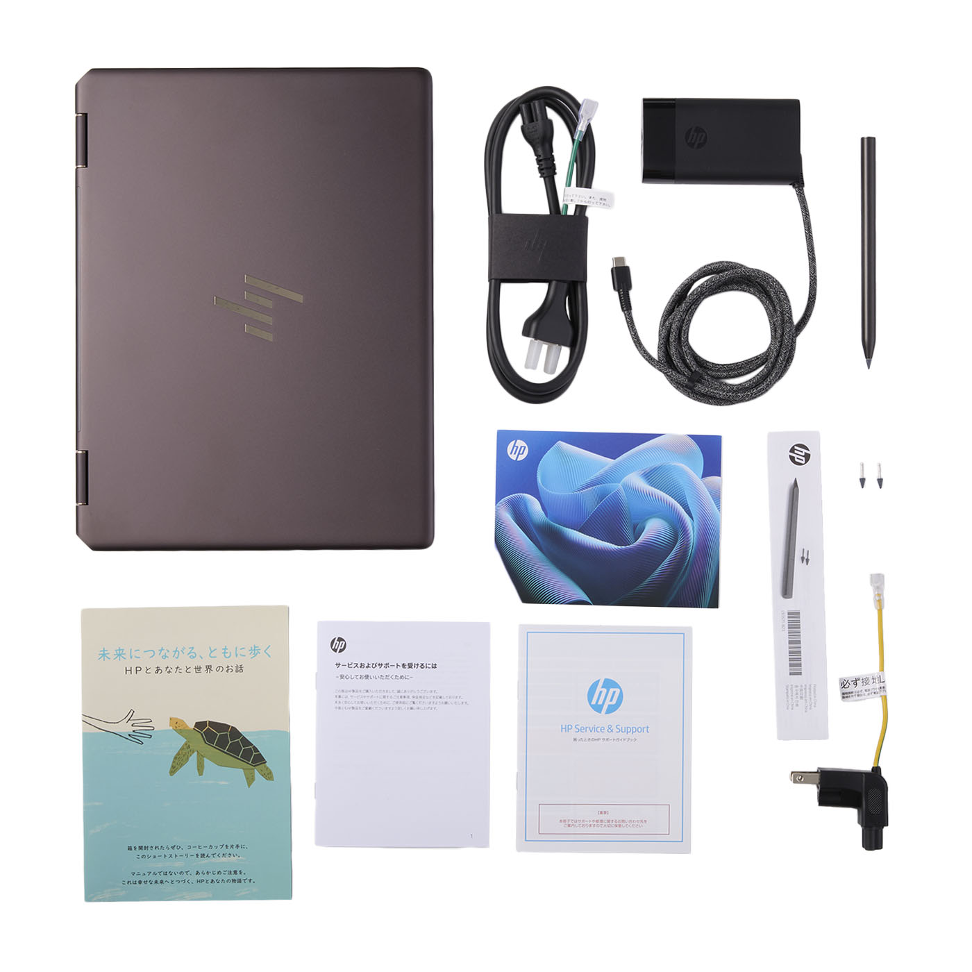 HP Spectre x360 14-ef パフォーマンスモデル 7