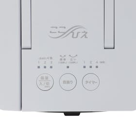 ここひえ R4をレビュー!クチコミ・評判をもとに徹底検証 3