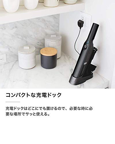充電式ハンディクリーナー 5