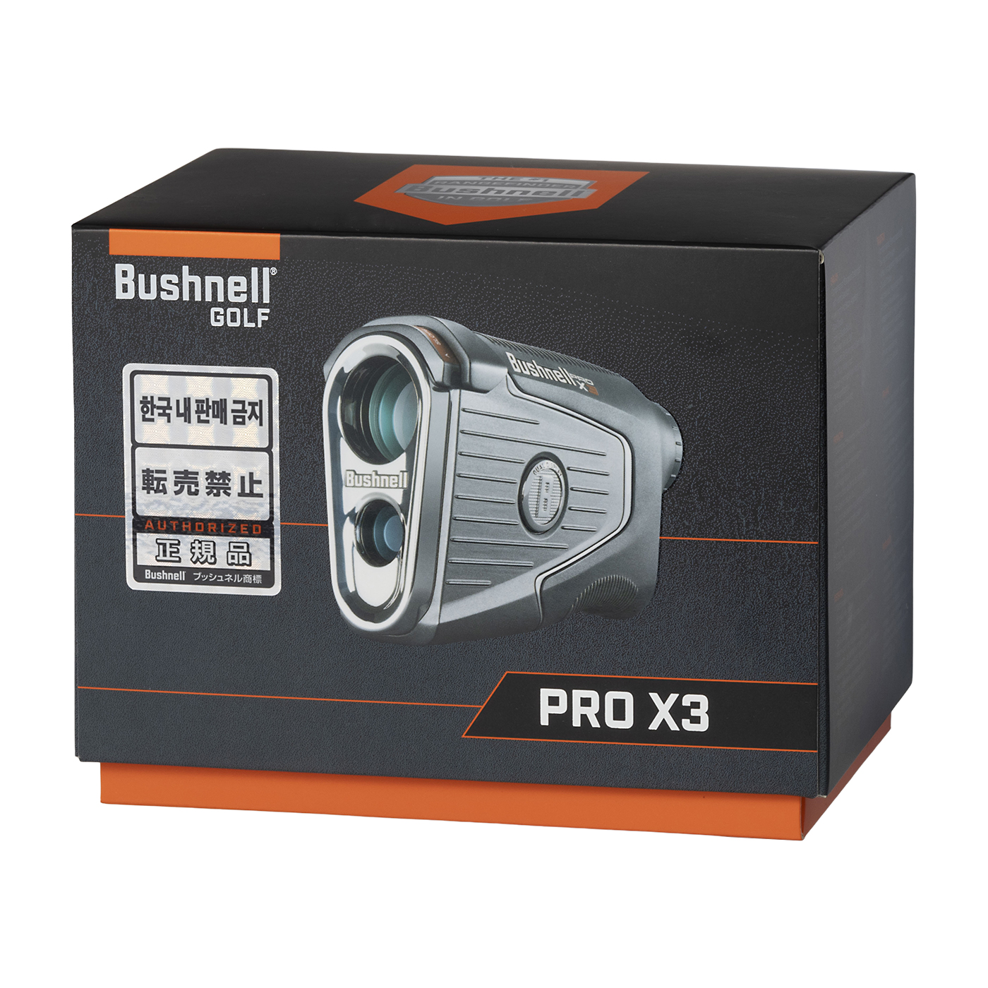 ブッシュネルのゴルフ用レーザー距離計のおすすめ人気ランキング【2025