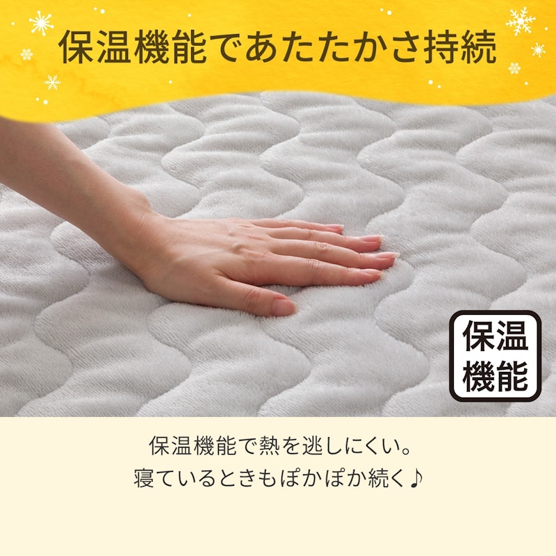 両面使える BOXパッド 3