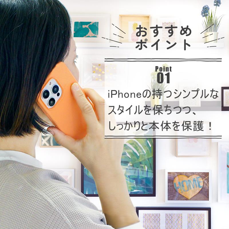 スマホケース 2