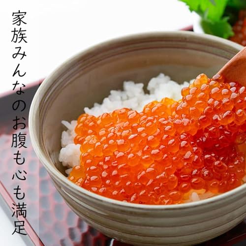 いくら 鱒卵 醤油漬け 3