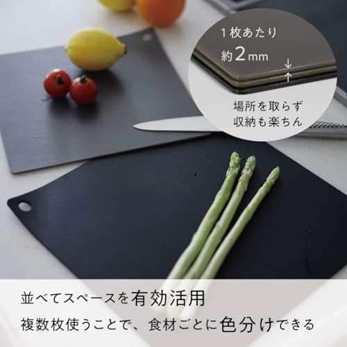 切りたくなる まな板 5
