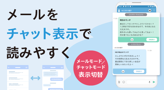CosmoSia（コスモシア） 5