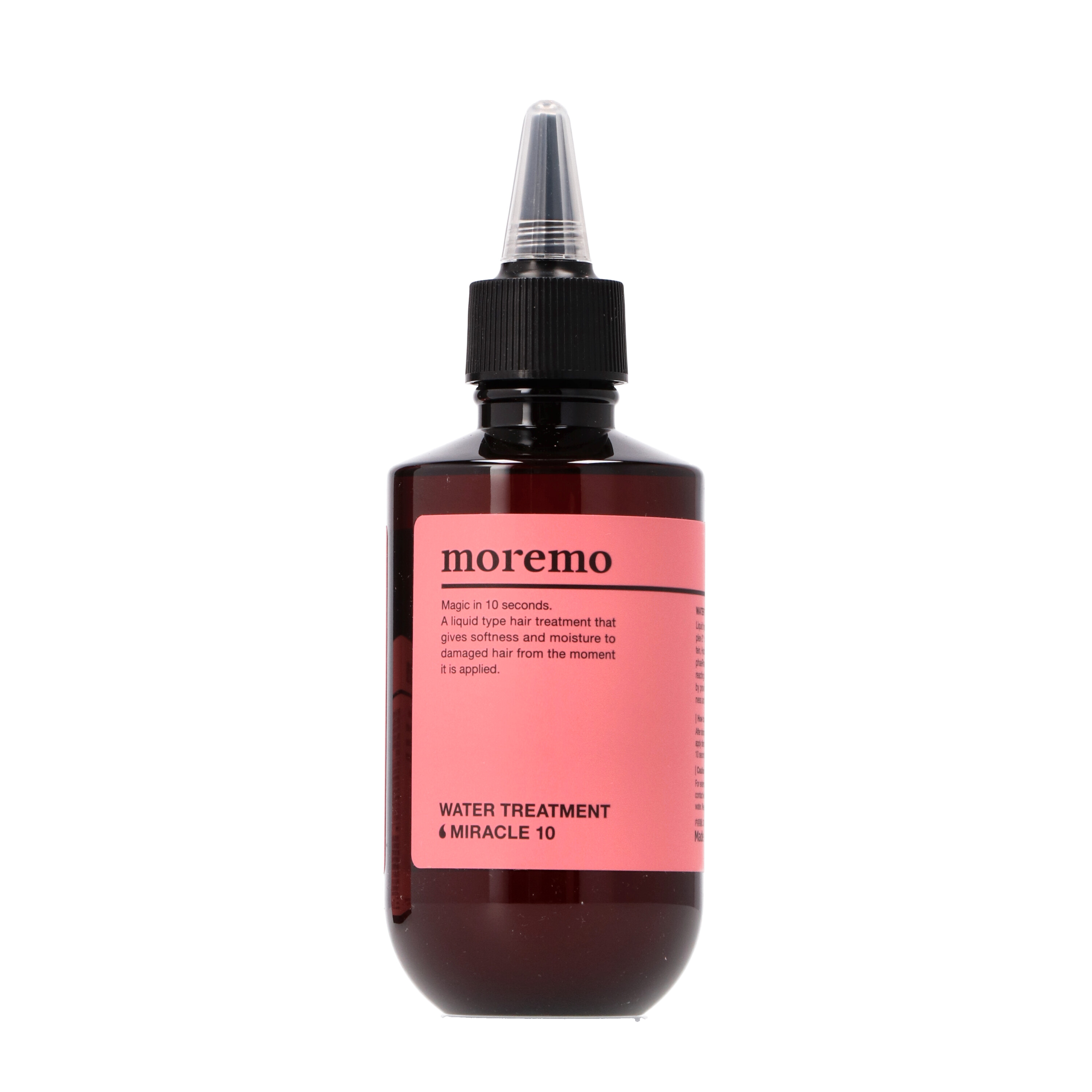 ロレアルパリ ウォータートリートメントをレビュー！クチコミ