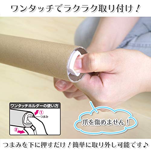 カーペットクリーナー ショート本体 6
