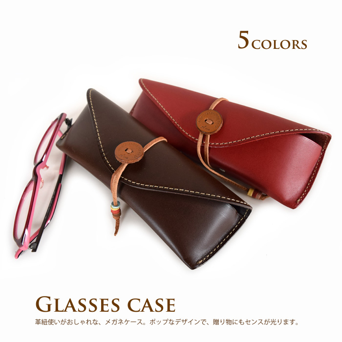21年 メガネケースのおすすめ人気ランキング選 Mybest