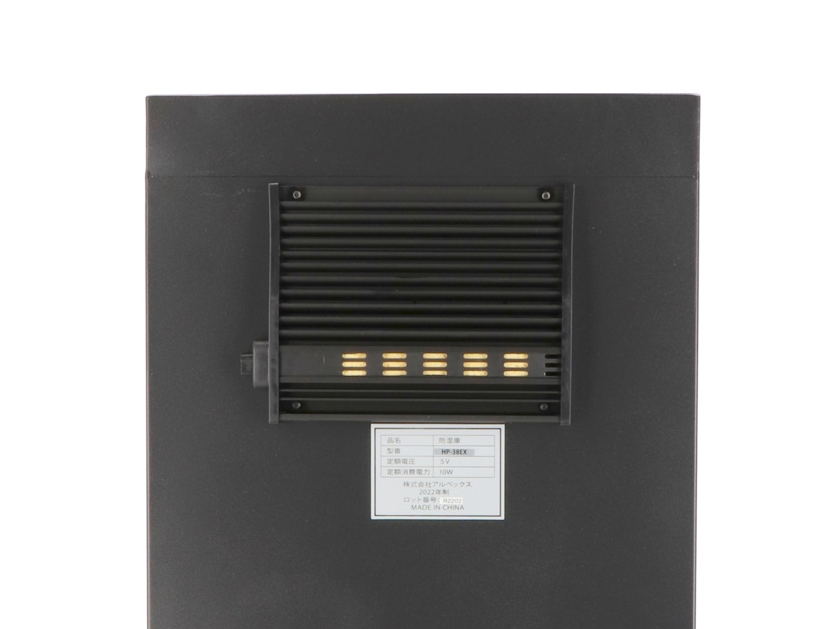 HOKUTO 防湿庫 HP-38EXを検証レビュー!防湿庫の選び方も紹介 | マイベスト HOKUTO 防湿庫 HP-38EXを検証レビュー!防湿庫の選び方も紹介 | マイベスト