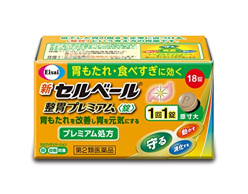 プレミアム＜錠＞ 1