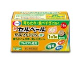 胃もたれに効く薬のおすすめ人気ランキング【むかつきにも!2026年10月】 5
