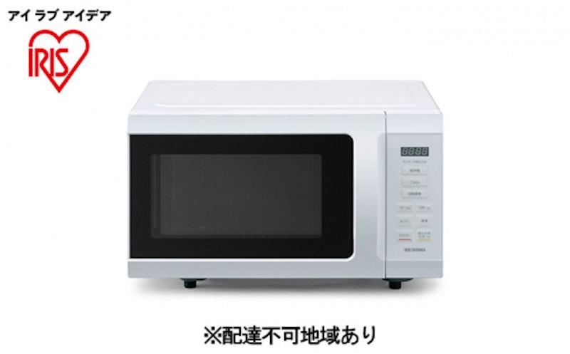 電子レンジ 1