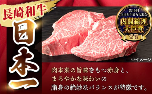 長崎和牛 ヒレサイコロステーキ 2