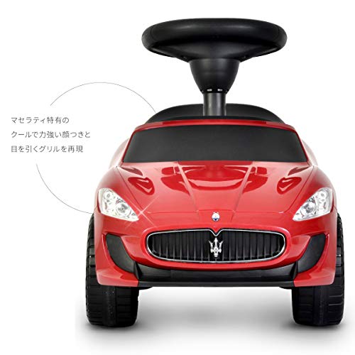 乗用玩具 足けり マセラティ 2
