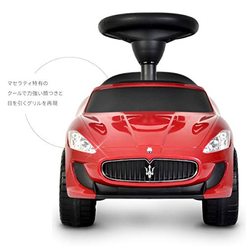 乗用玩具 足けり マセラティ 2