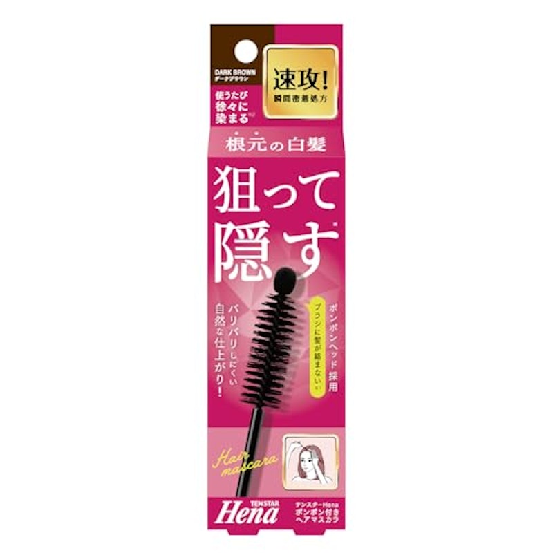 テンスター ポンポン付きヘアマスカラ 1
