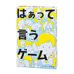 21年 カードゲームのおすすめ人気ランキング41選 Mybest