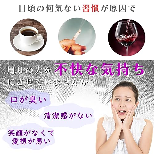 ホワイトニングジェル ホワイトニングパウダー 2点セット 3