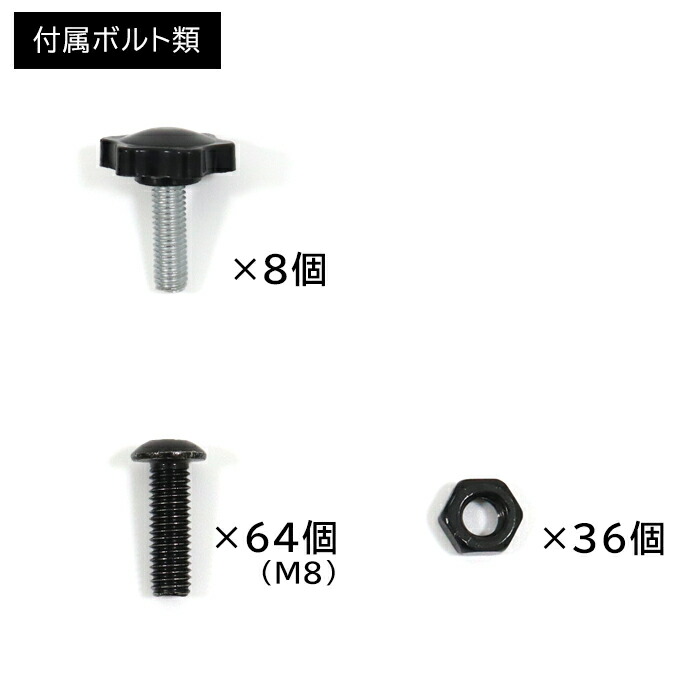 アルミ製ルーフキャリア 7