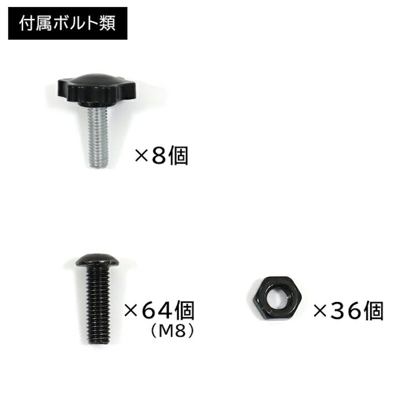 アルミ製ルーフキャリア 7