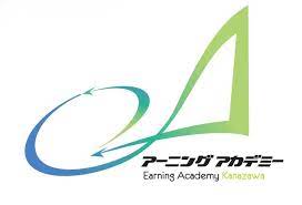 アーニングアカデミー 1