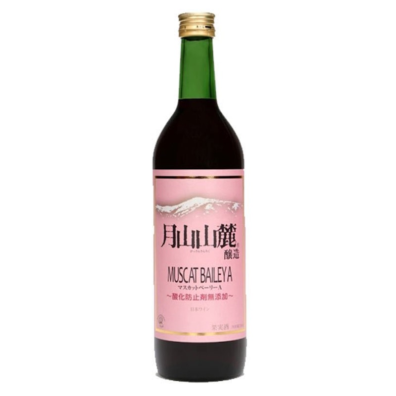 月山山麓マスカット・ベーリーA 酸化防止剤無添加 1