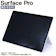 熊本県高森町 再生品 Surface Pro7 1