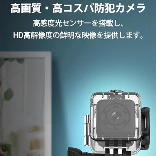 防水仕様 4Kミニカメラ 3